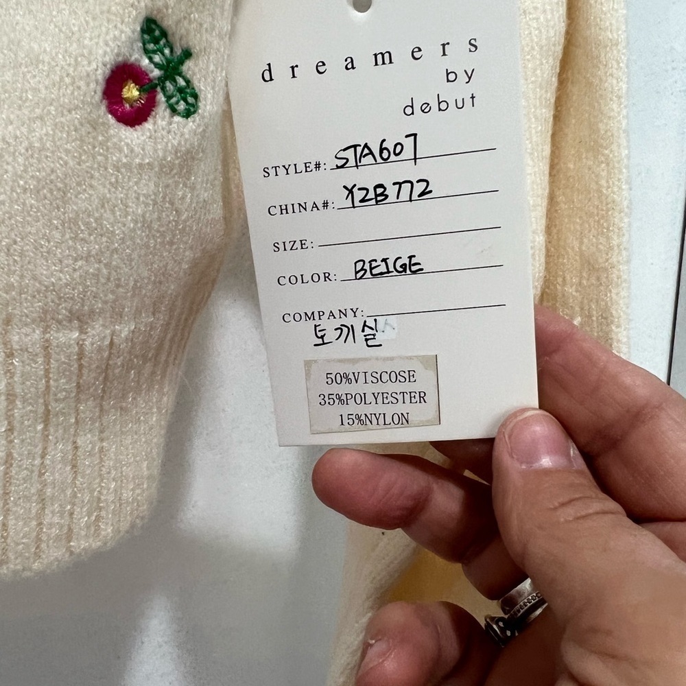 T8-Dreamers embroidered cardigan-NWT Sz S/M - Picture 2 of 5